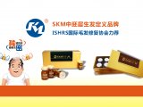 南方医院招募|SKM中胚层生发项目，万元减免！名额有限！