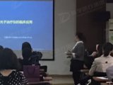 精彩回顾|北京安贞医院第六期光电微创美容新技术学习班
