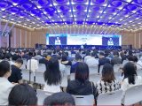 精彩回顾|2019中华医学会第十六次医学美容学术大会