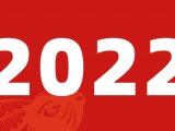 2022丝科慕服务之星评选揭晓名单